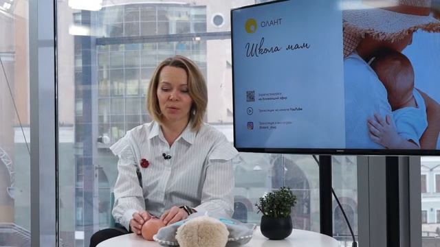 ПРЯМОЙ ЭФИР: ПИТАНИЕ И ДИЕТЫ НА ГРУДНОМ ВСКАРМЛИВАНИИ смотреть онлайн