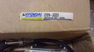 21en-32220 ускоритель привод для Hyundai excavator r220lc-7 r250lc-7