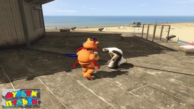 ТОЙ ФРЕДДИ СПАСАЕТ ЛЕДИ БАГ от ГРЭННИ ПРИКЛЮЧЕНИЯ АНИМАТРОНИКОВ 5 ночей ФРЕДДИ ФНАФ ГТА 5 Multi Pul смотреть онлайн