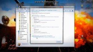 Невозможно создать папку "C:\Windows\Temp\" Ошибка 5 отказано в доступе. При установке exe. 2023!!!