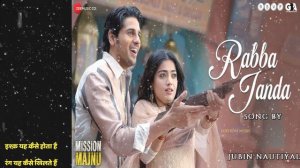 Rabba Janda Hindi Lyrical Video Song😀 Catch the Groove🎵🎵 New Janda Rabba LYRICAL INDIBEATS