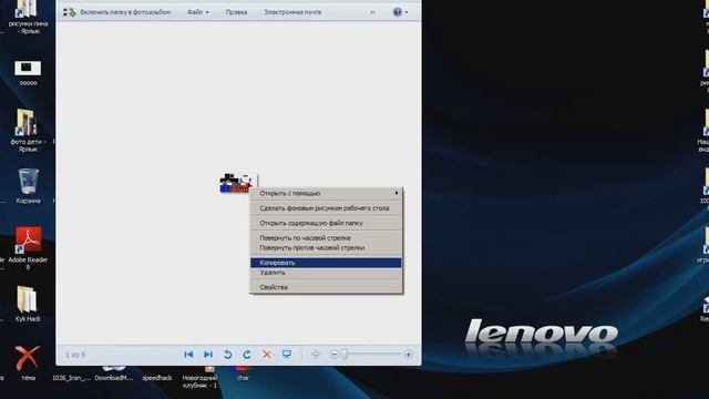 рисуем себе скин смотреть онлайн