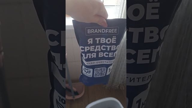Кислородный отбеливатель, реально ли им очистить сковородку#какочиститьсковородуотнагара смотреть онлайн