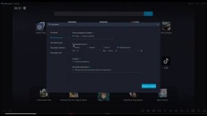 TANK COMPANY ВЫЛЕТАЕТ ВО ВРЕМЯ ЗАГРУЗКИ В ЭМУЛЯТОРЕ MUMU PLAYER (РЕШЕНИЕ) #tankcompany #mumuplayer