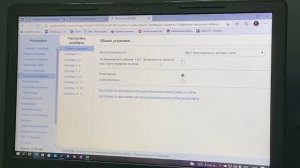 ППК "Контакт gsm 5-2"