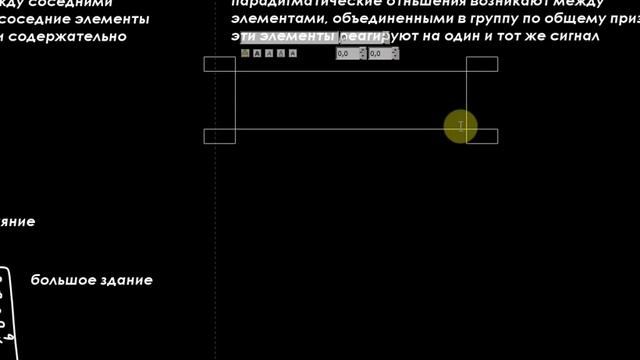 Русский язык Лекция 1 смотреть онлайн