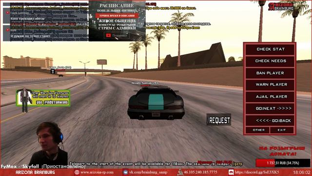 Собесе. на пост лидера гетто на Brainburg Жесть от ГА Nikolas_King смотреть онлайн