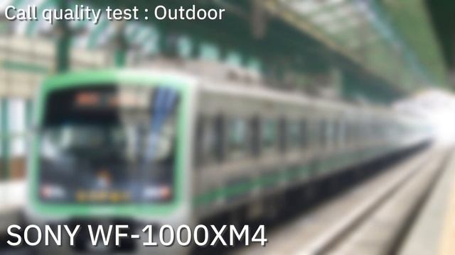 Sony WF-1000XM4 - Call quality test смотреть онлайн