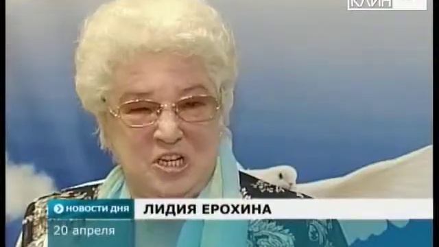 Юдаков в Доме ветеранов смотреть онлайн