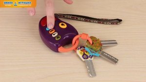 Игрушечные ключи от машины (Fun Keys), Battat
