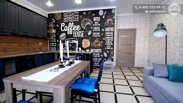 Таунхаус улучшенной планировки | Современная отделка, мебель, текстиль | Жилой район "Гармония" смотреть онлайн