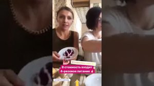 Посетили санаторий Журавушка на берегу озера Нарочь