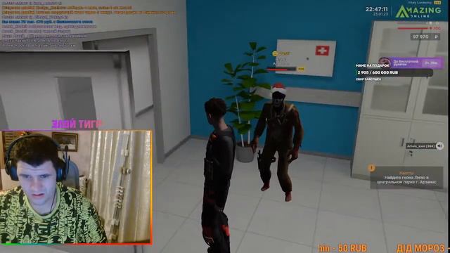 СТРИМ игры амазинг рп сервер грин Развиваемся и наводим суету смотреть онлайн
