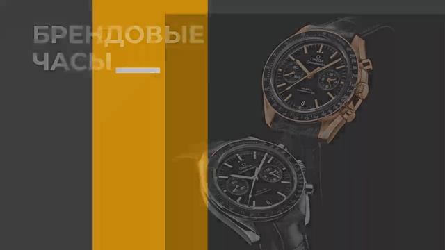 Ломбард Ангарск | Купить iphone, samsung, шубы б/у, ноутбуки, часы, планшеты, айфон, самсунг смотреть онлайн