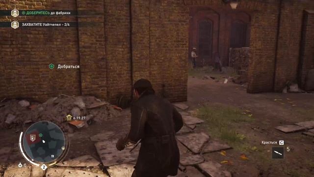 Спасаем Лондон в Assassins Creed: Syndicate #3