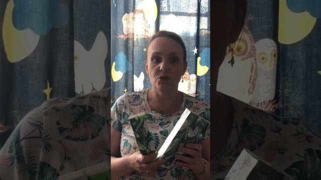 #Зубнаяпаста с кордицепсом #Fohow #ЮлияГибадуллина г.Санкт-Петербург
