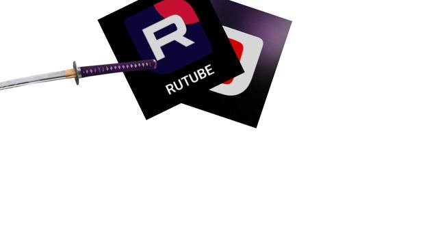 Рутуб Топ!!!