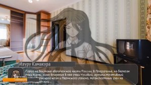 Последний рейв с Ritsu, Kanadzuho и Rinringing (The Last Rave прохождение #2)