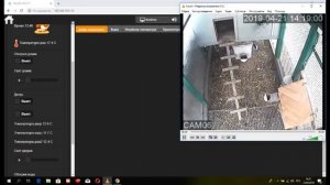 "Умный" мини курятник