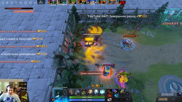 ЧТО Я ВООБЩЕ ТАКОЕ? ИМБА В CUSTOM HERO CHAOS смотреть онлайн