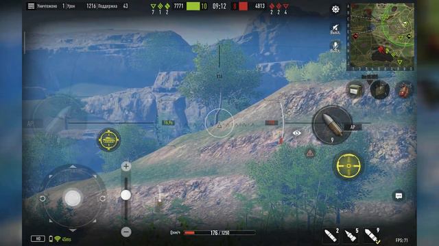 Какой ПРЕМ ТАНК купить НОВИЧКУ в Tank Company в 2024