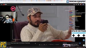 Братишкин смотрит  Выбрать 1 из 15  Паша Техник играет в Чат На Вылет  ⁄ Пинк Шугар