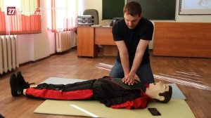 Как оказать первую помощь при внезапной остановке сердца?