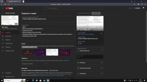 РЕШЕНИЕ ПРОБЛЕМЫ:РАЗМЕР ФАЙЛА ПРЕВЫШАЕТ 2 МБ В ЮТУБ(БЫСТРОЕ И ПРОСТОЕ РЕШЕНИЕ)