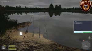 Russian fishing 4|Русская Рыбалка 4 | Розыгрыш смотри описание под видео|