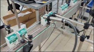 Fastjet Печать на тетрапак-(1080p30)