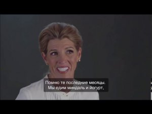 История создания doTERRA