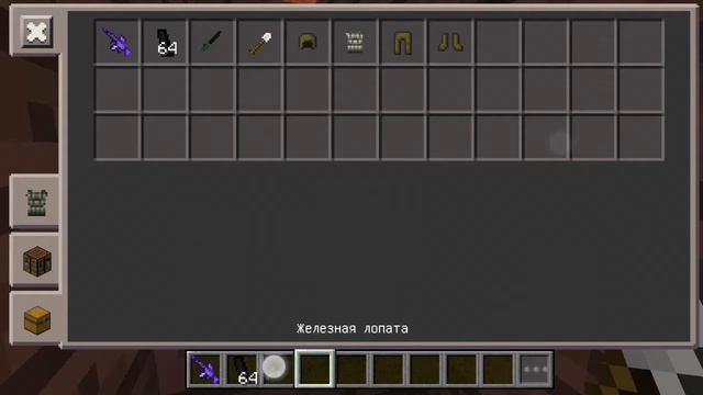 Фильм: Мясник часть 1 смотреть онлайн