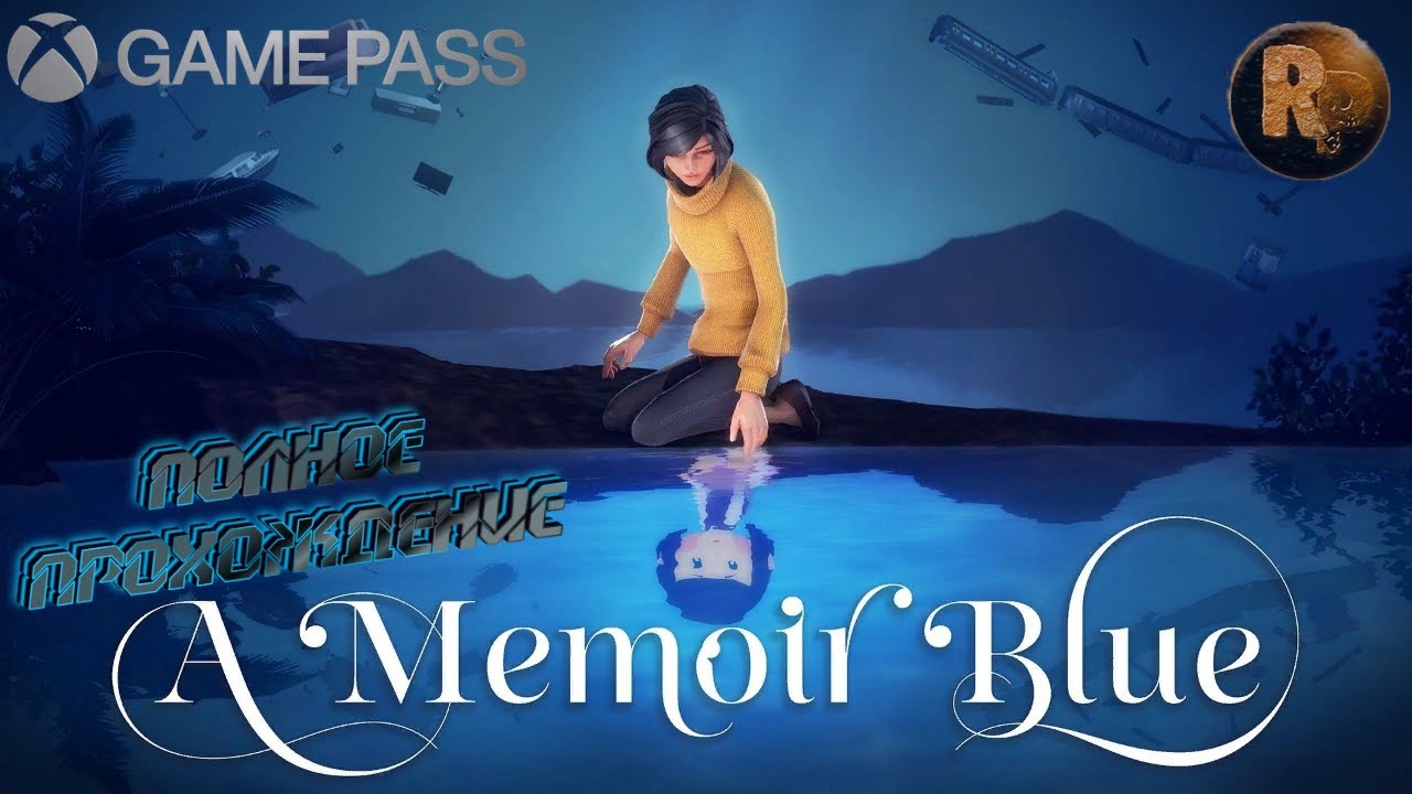 A Memoir Blue ♦Полное прохождение на русском♦ #RitorPlay