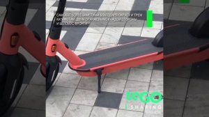 Обзор электросамоката для кикшеринга Ninebot Max G30