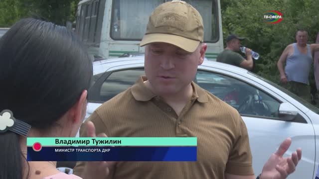 О стоимости поездки на автобусе