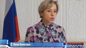 В Холмском отделе ЗАГС поздравили  молодые семьи с Днем молодежи