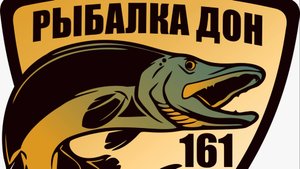 Замена кнопки чеки безопасности лодочного мотора сузуки DF9.9-20AS