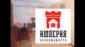 Продается однокомнатная квартира