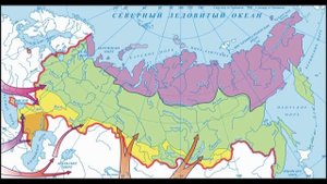 Первобытные племена на территории России