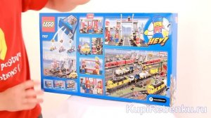 Lego City. Железодорожный вокзал (7937).