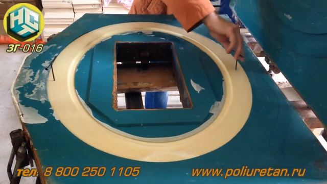 Заливка декора ППУ (багет для картин и зеркал), ЗГ-016, НСТ смотреть онлайн