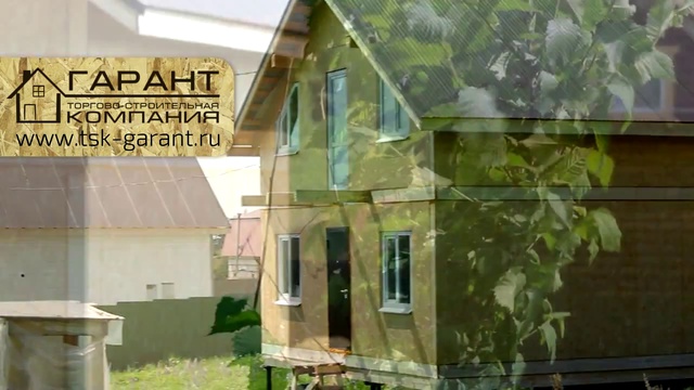 Строительство домов из СИП панелей под ключ в Перми и Пермском крае