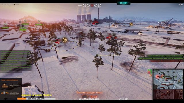 ⏩Битва в укрепах⏪ 💢World of Tanks💢