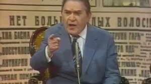 Стихотворение Леонида Утёсова о жизни и годах
