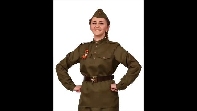 ? Костюмы Военные женские — Магазин GrandStart.ru ❤️ смотреть онлайн
