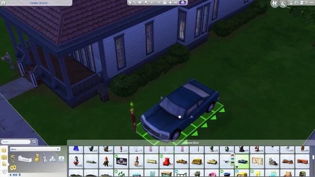 Как купить машину в Симс 4 смотреть онлайн