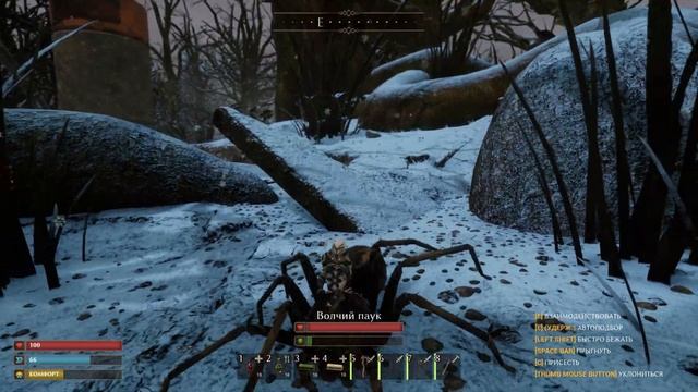 Smalland Survive the Wilds — Босс Черный Шершень #10