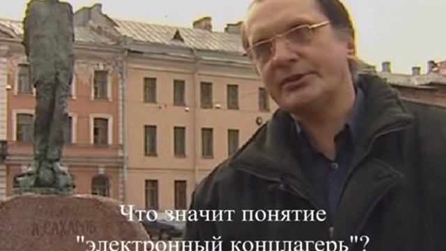 20120420 Новая Энергетика. Сергей Альбертович Салль.