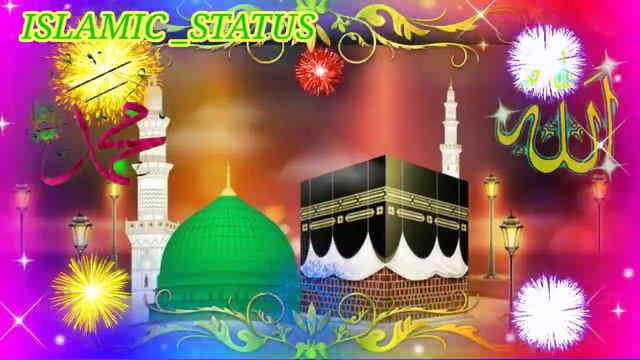 jab na tha kuch yha tha magar tuhi tu allahu allahu#allahu #allah #allahuakbar #islam #allahakbar смотреть онлайн