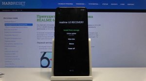 Как войти в меню восстановления на Realme 6s — Режим рекавери